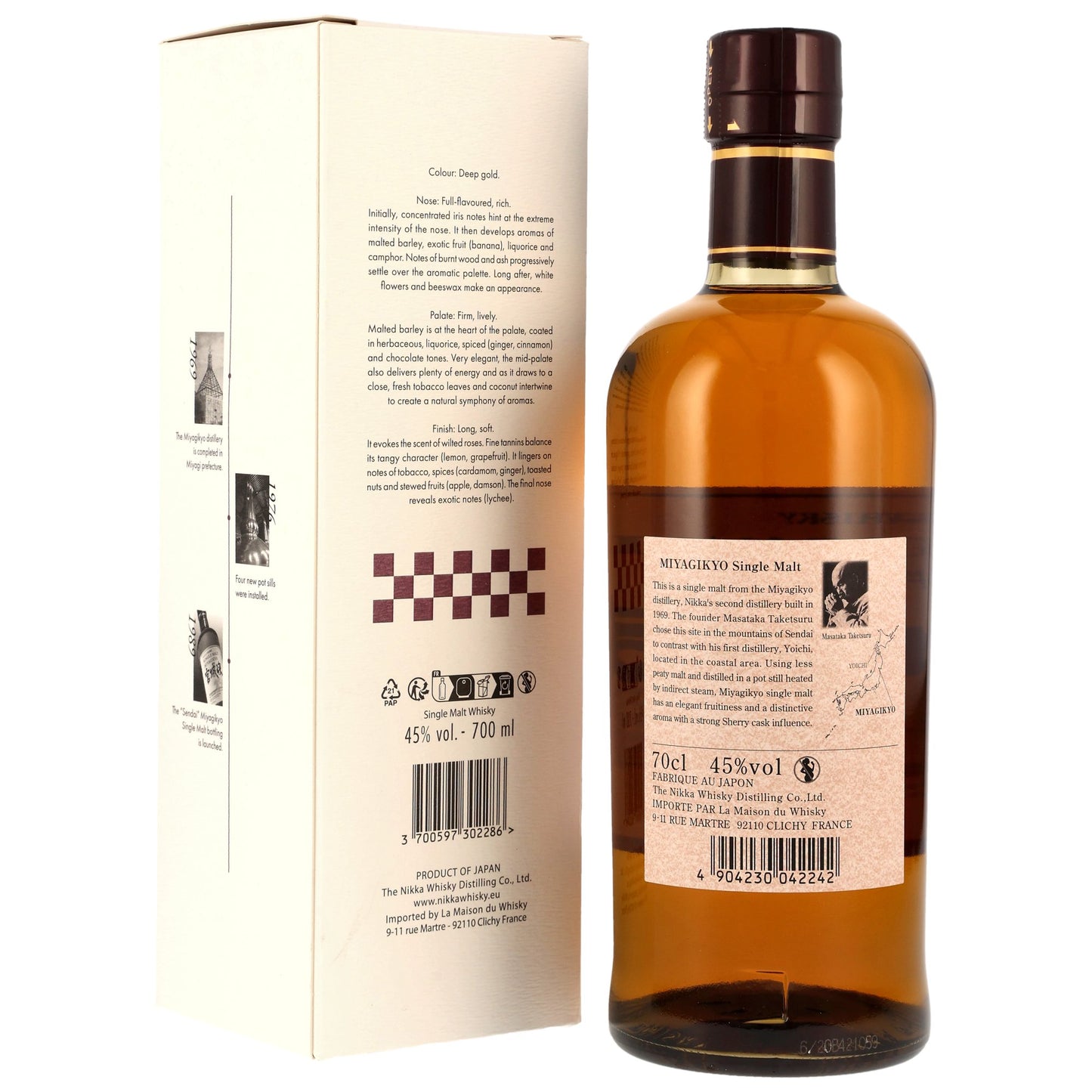 Nikka Miyagikyo 90th Anniversary 45% vol. 0,7l