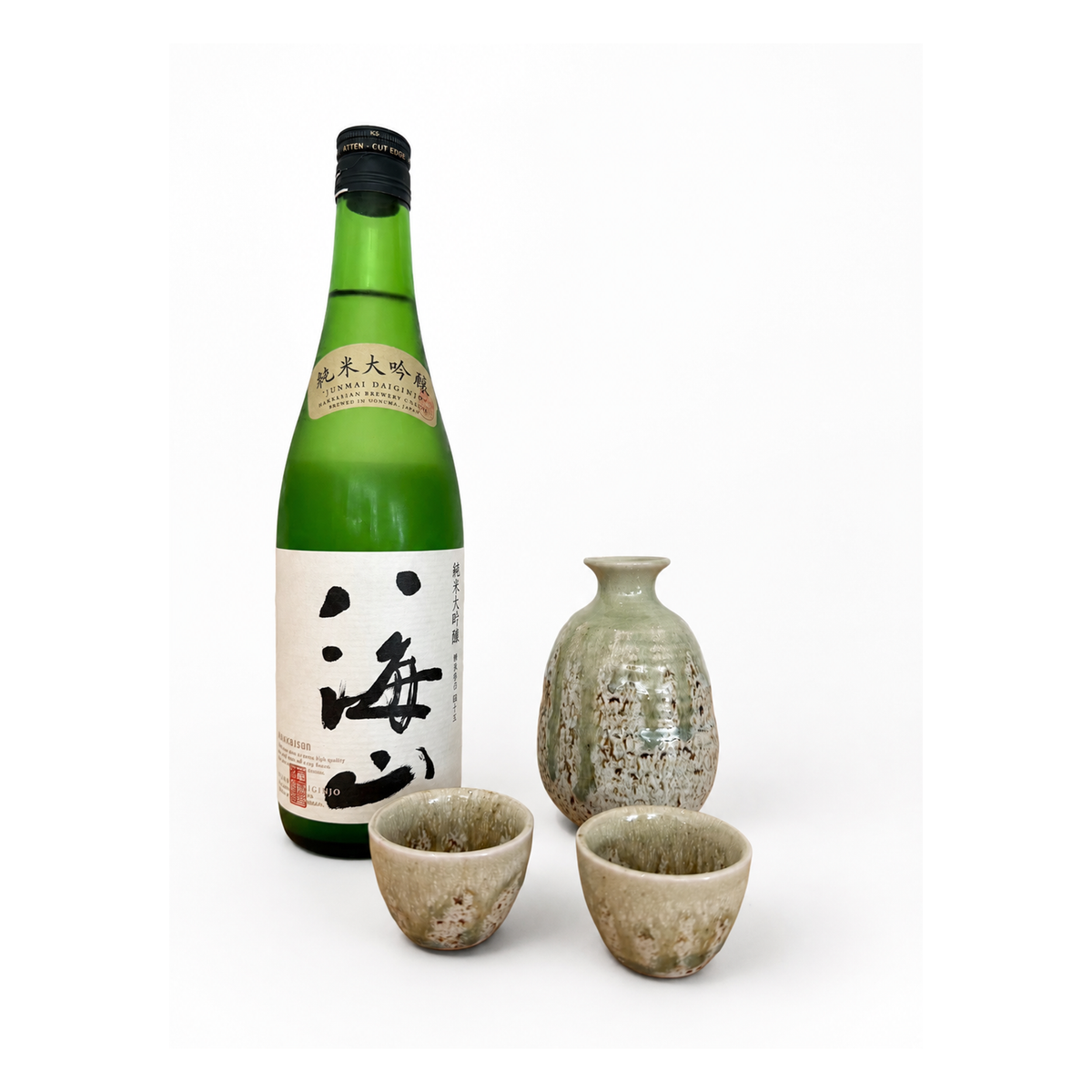 Hakkaisan 45 Junmai Daiginjo Sake-Genuss-Set
