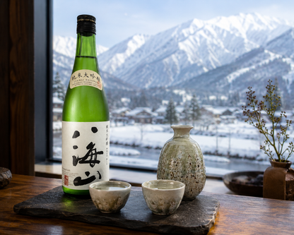 Hakkaisan 45 Junmai Daiginjo Sake-Genuss-Set