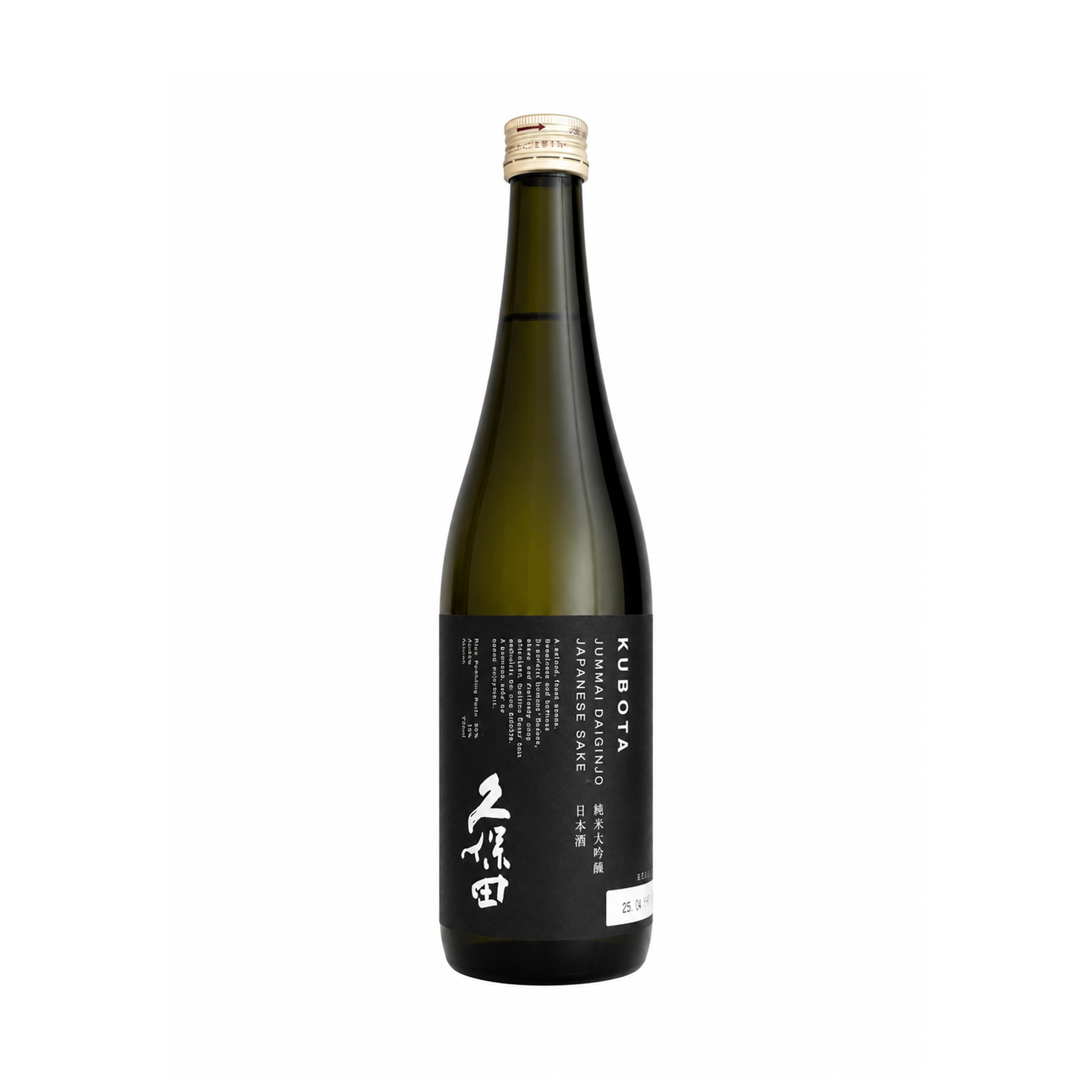 Kubota Junmai Daiginjo 0,72l 15% Vol.