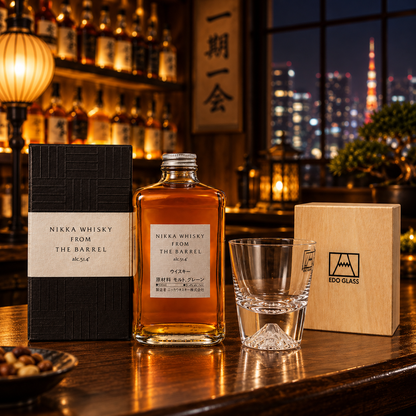 Nikka From the Barrel Whisky Gift Set