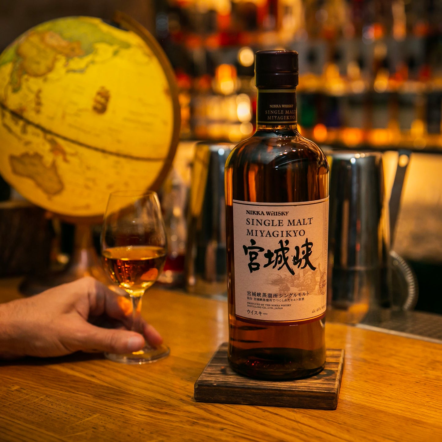 ニッカ宮城峡 45% vol. 0.7l