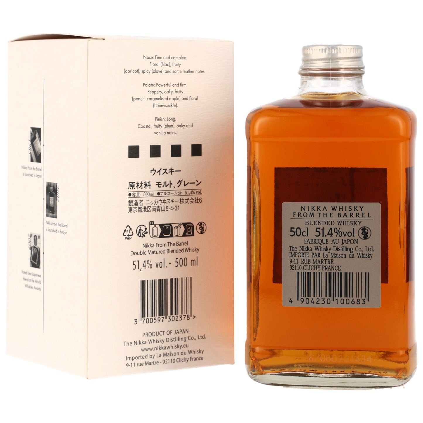 Nikka from the Barrel 90th Anniversary 51.4% vol. 0.5l