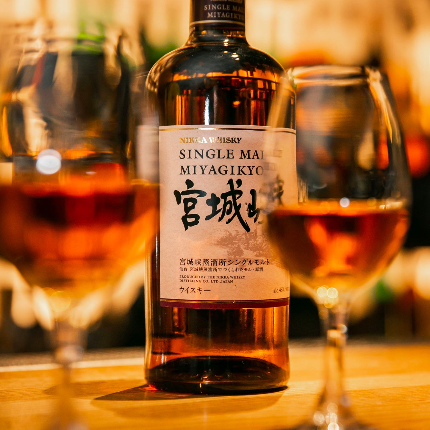 Nikka Miyagikyo 90th Anniversary 45% vol. 0,7l