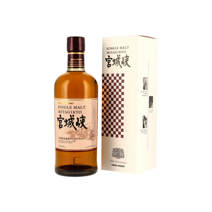 Nikka Miyagikyo 90th Anniversary 45% vol. 0,7l