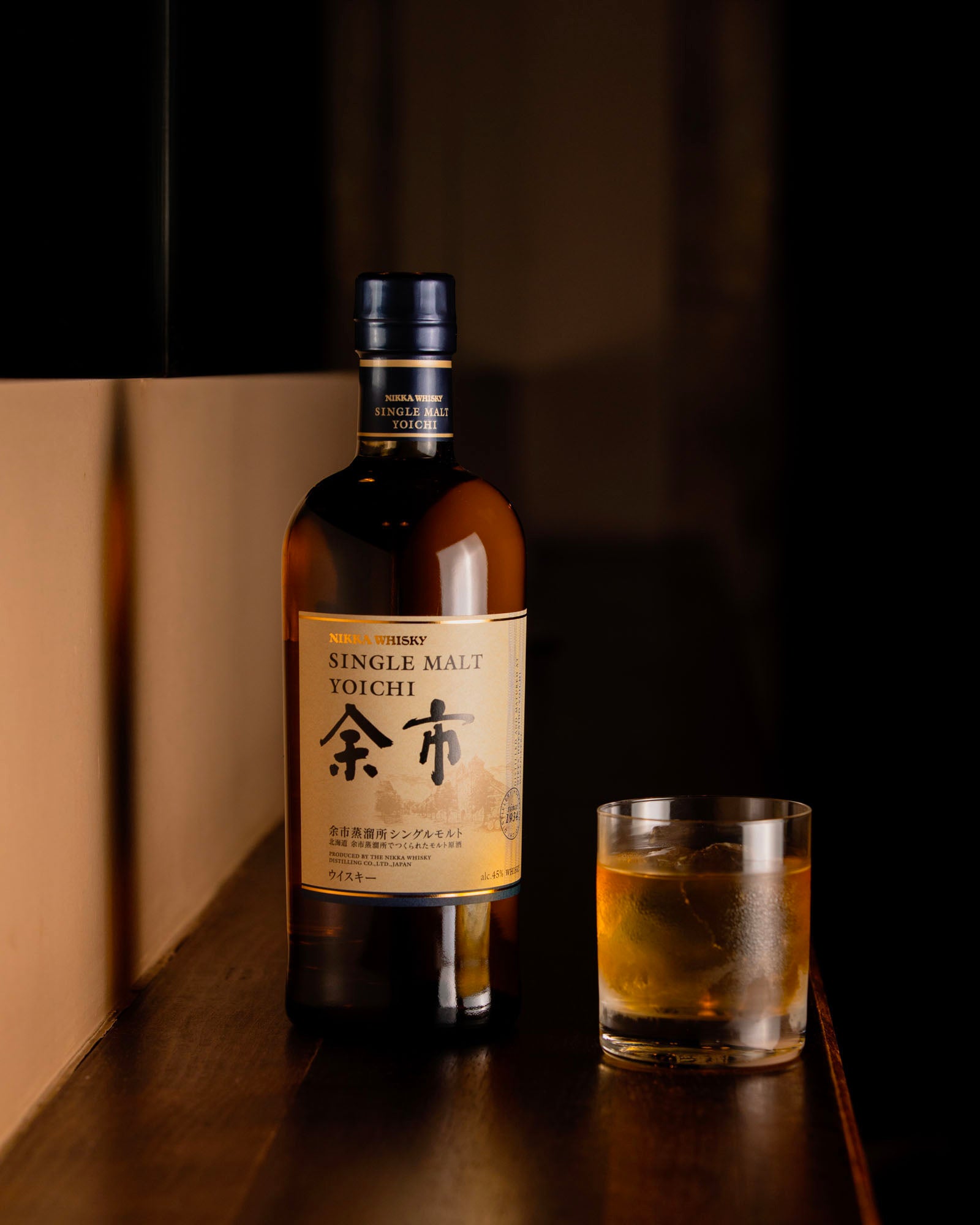 一甲余市威士忌90 周年纪念版45% 酒精浓度0.7 升– TrueJapan
