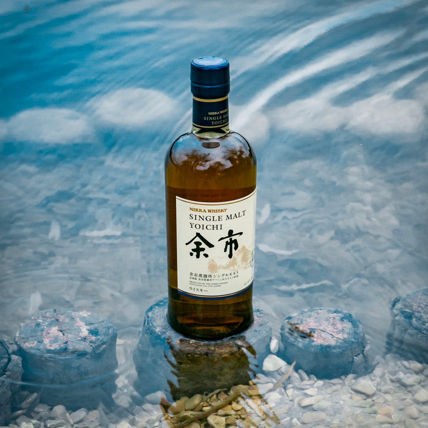 Nikka Yoichi 90th Anniversary 45% vol. 0,7l