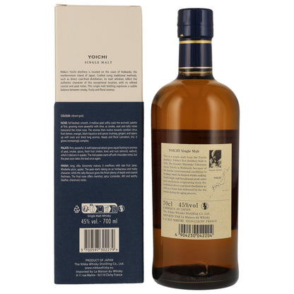 ニッカ余市 45% vol. 0.7l