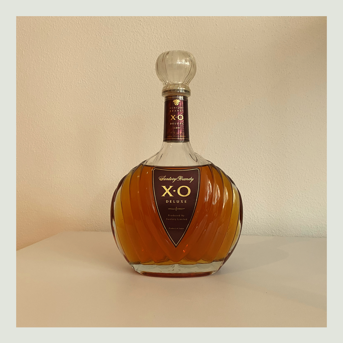 Suntory Brandy X.O. Deluxe 40% vol. 0,7l