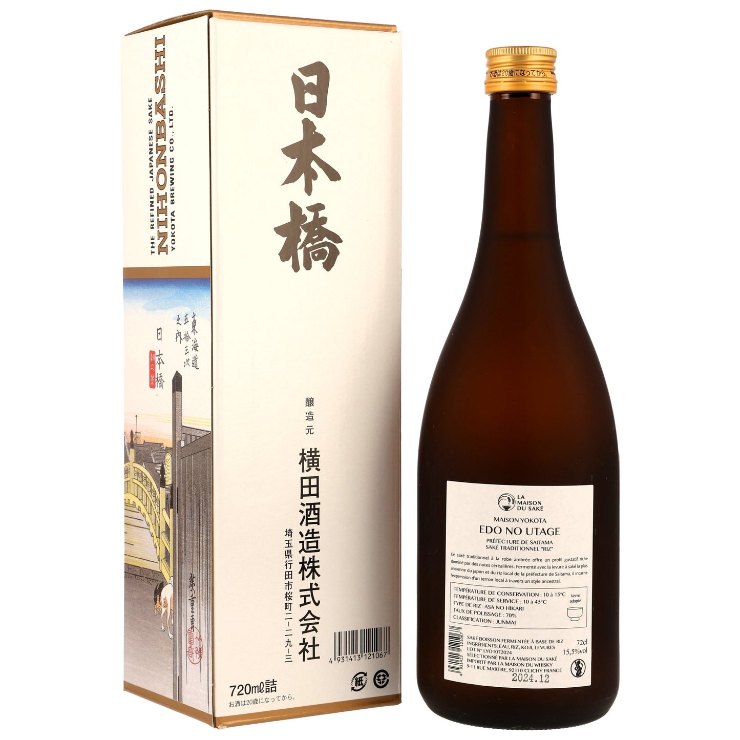 Sake Yokota Edo no Utage Nihonbashi - Junmai 15.5% vol. 0.72l