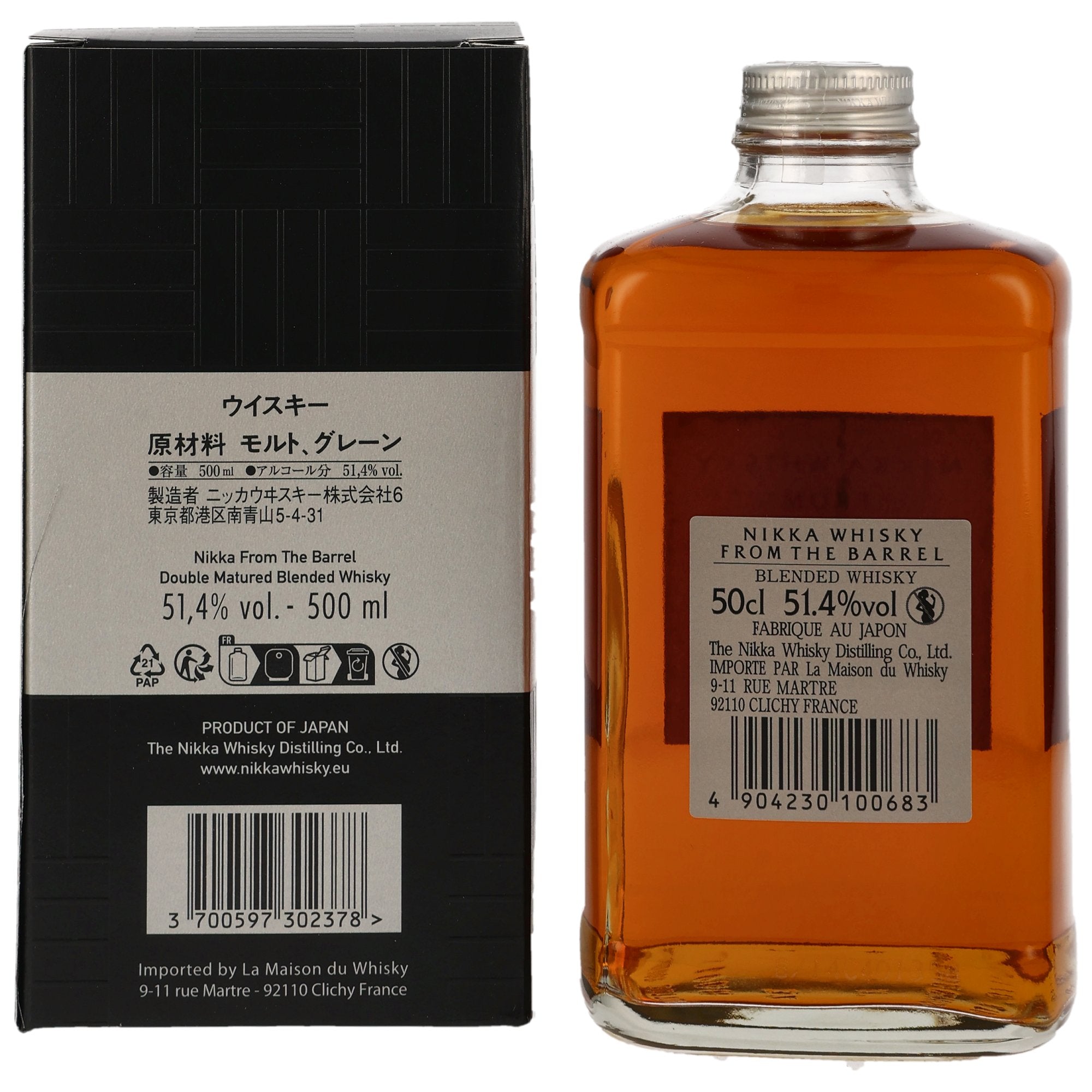 ニッカ・フロム・ザ・バレル 51.4% vol. 0.5l – TrueJapan UG